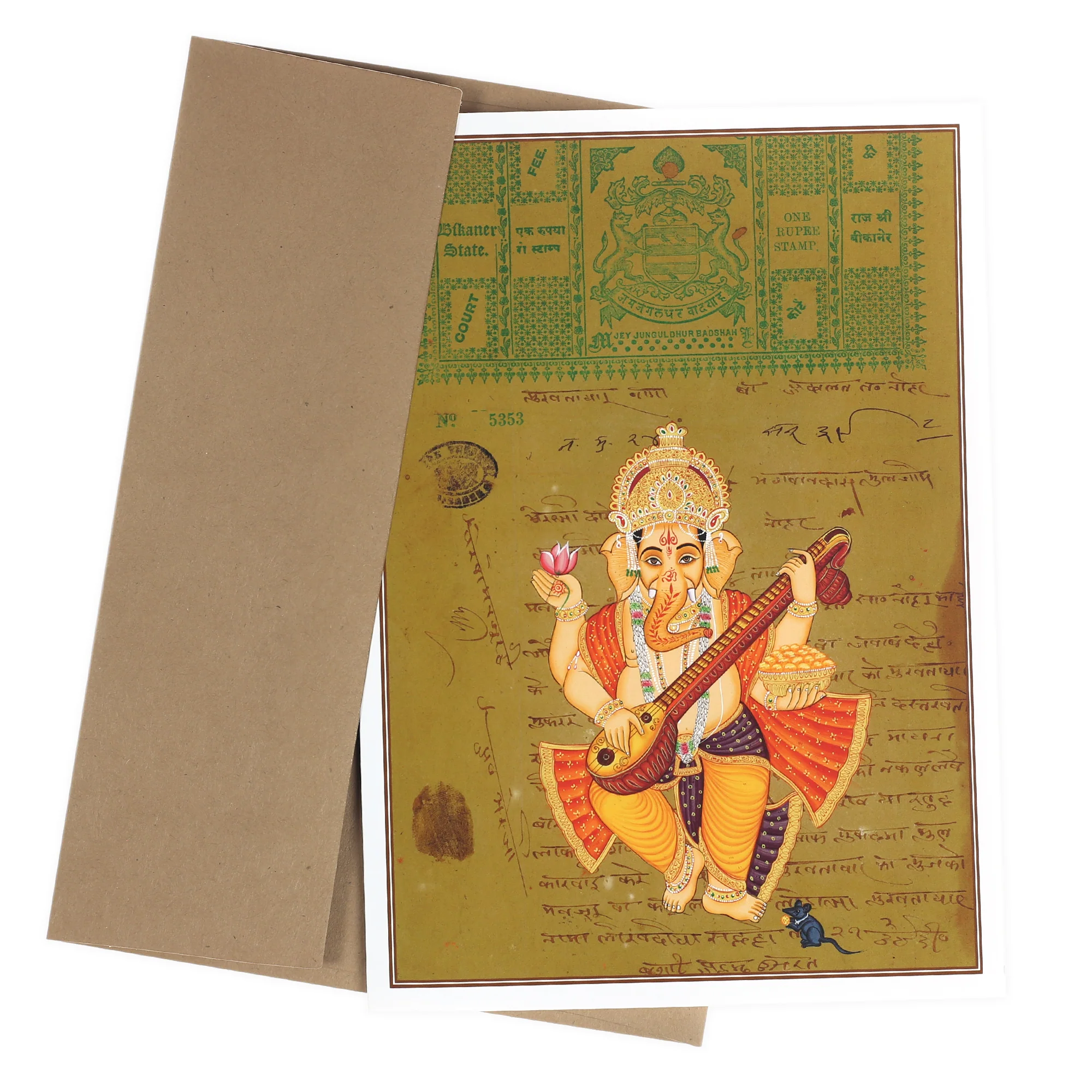 Greeting Card - Rajasthani Miniature Painting - Ganesh Playing Veena - 5"x7" - Image 4