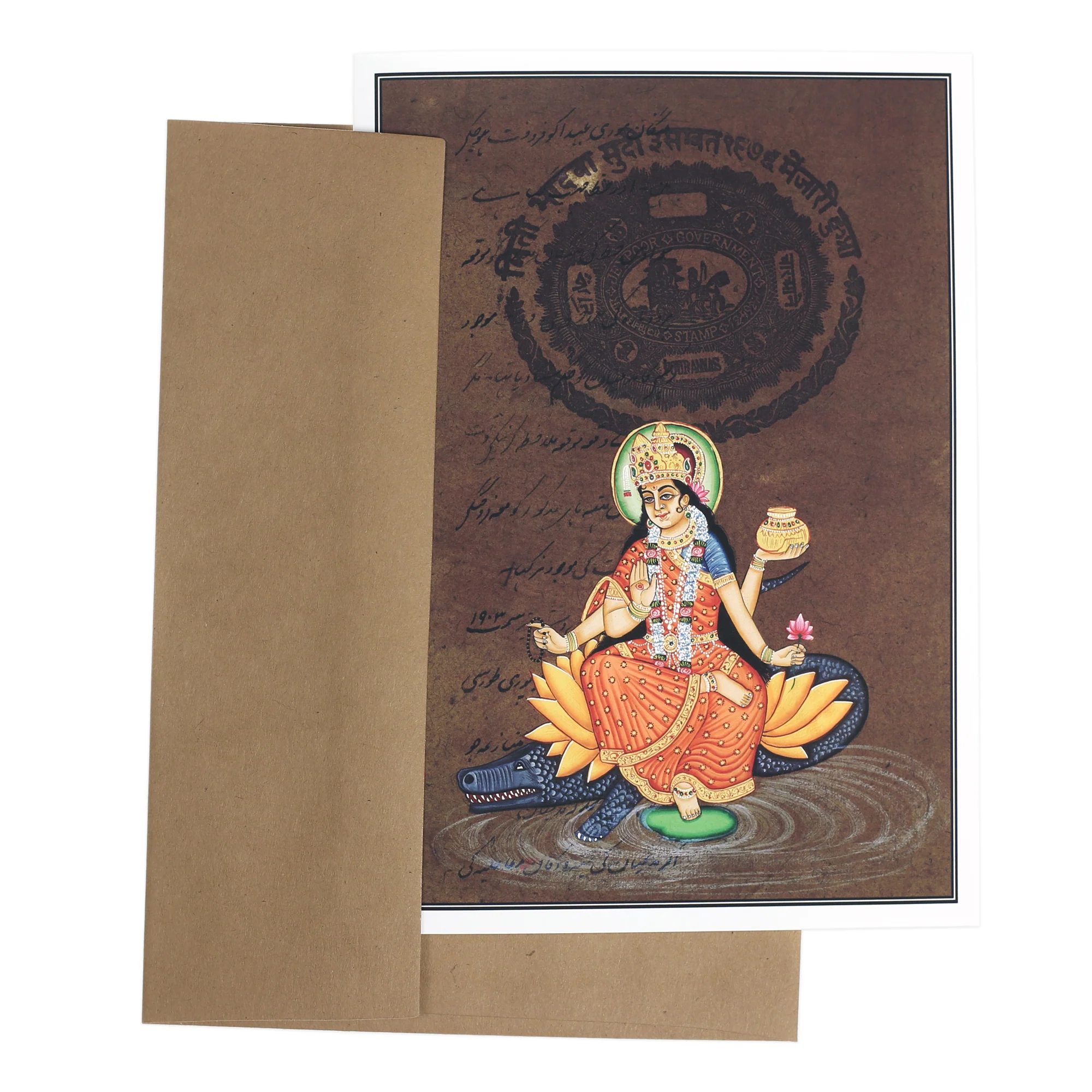 Greeting Card - Rajasthani Miniature Painting - Ganga - 5"x7" - Image 4