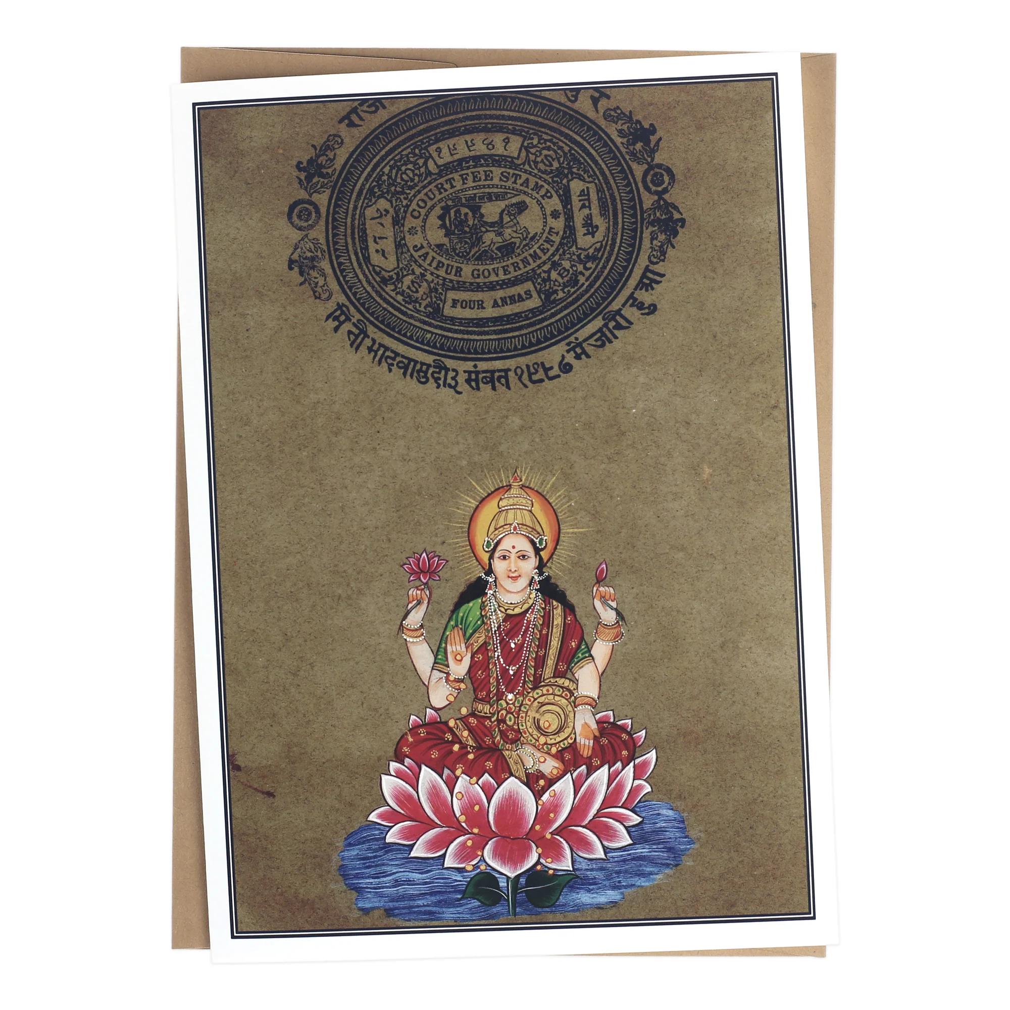 Greeting Card - Rajasthani Miniature Painting - Lakshmi - 5"x7" - Image 4
