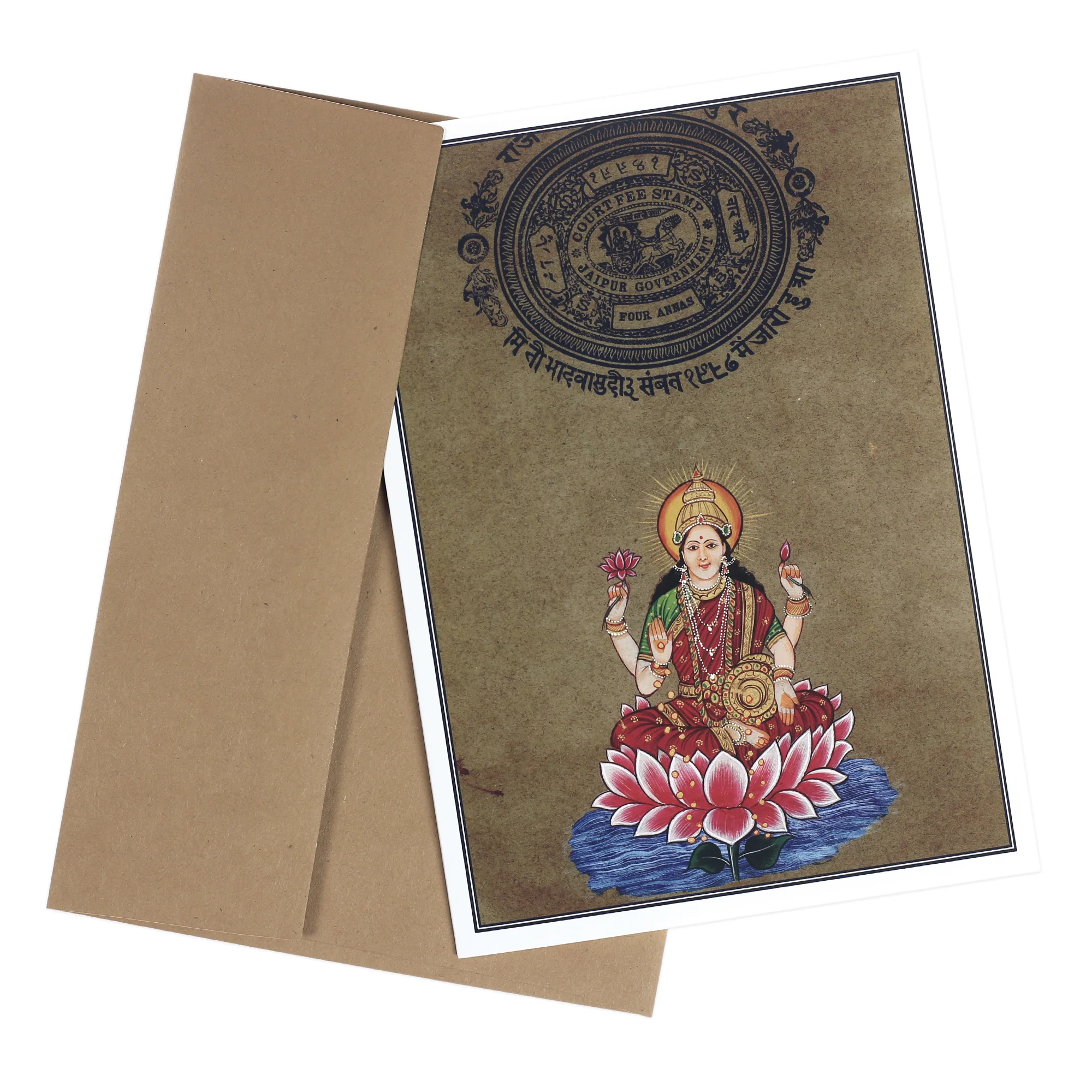 Greeting Card - Rajasthani Miniature Painting - Lakshmi - 5"x7" - Image 5