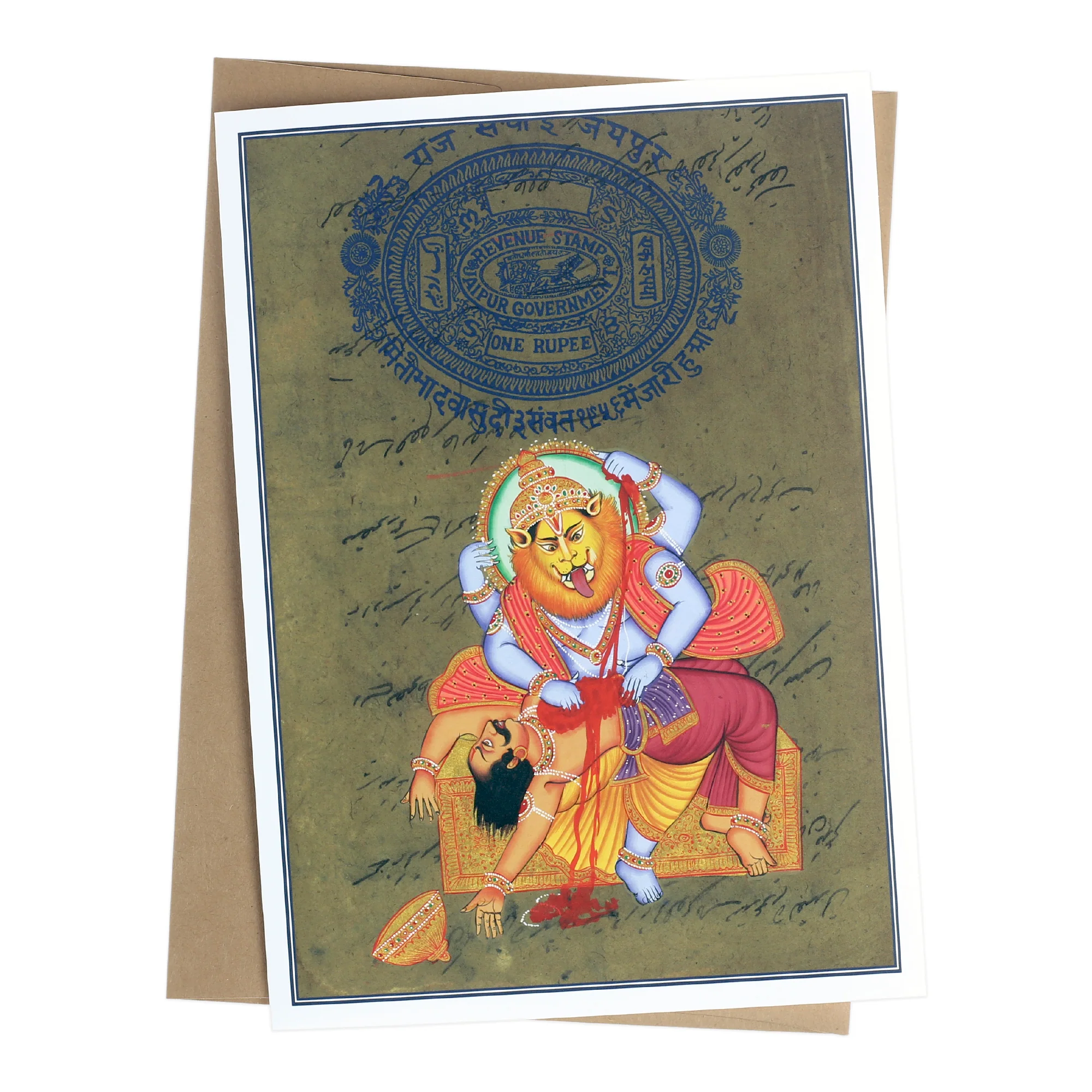 Greeting Card - Rajasthani Miniature Painting - Narasimha Dev - 5"x7" - Image 4