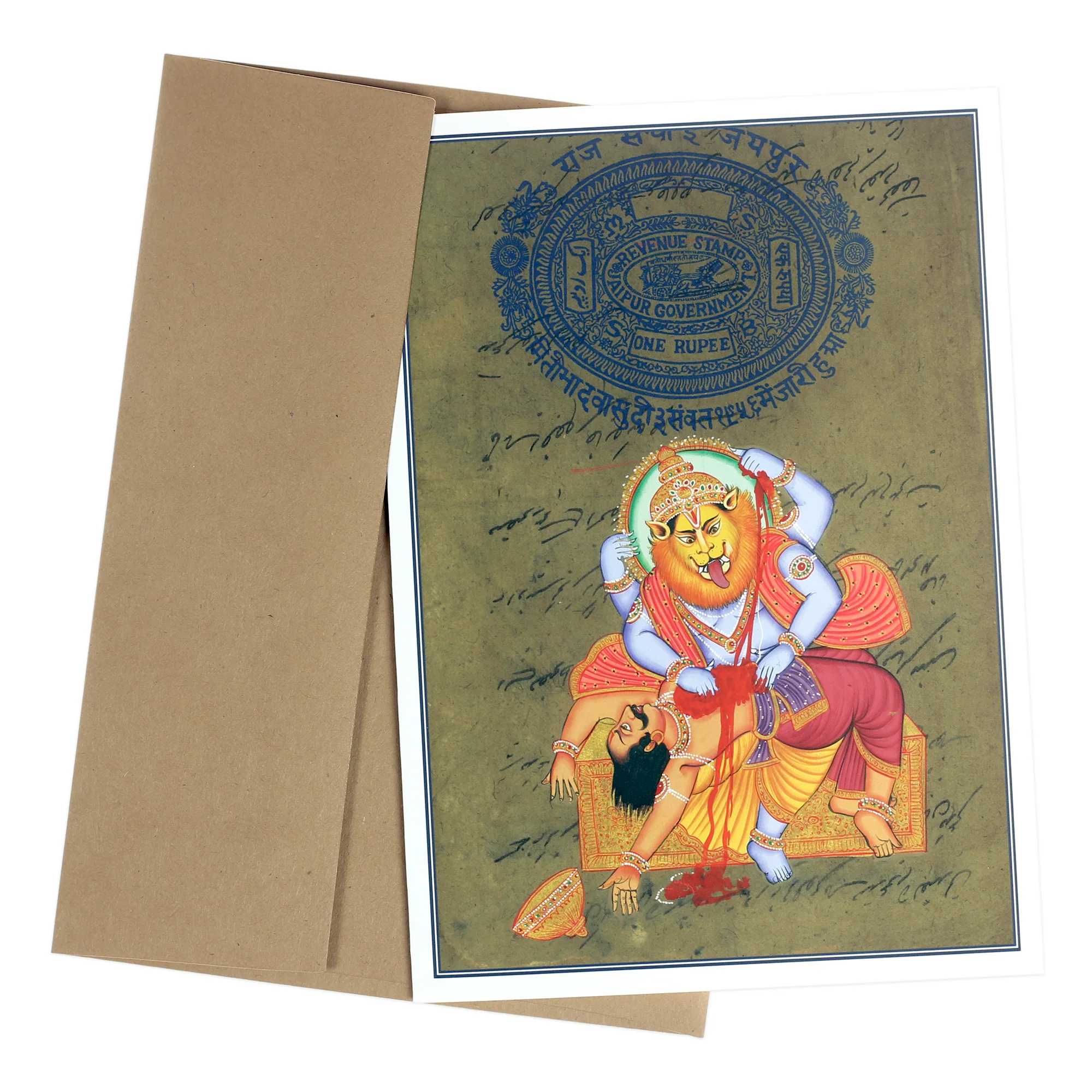 Greeting Card - Rajasthani Miniature Painting - Narasimha Dev - 5"x7" - Image 5