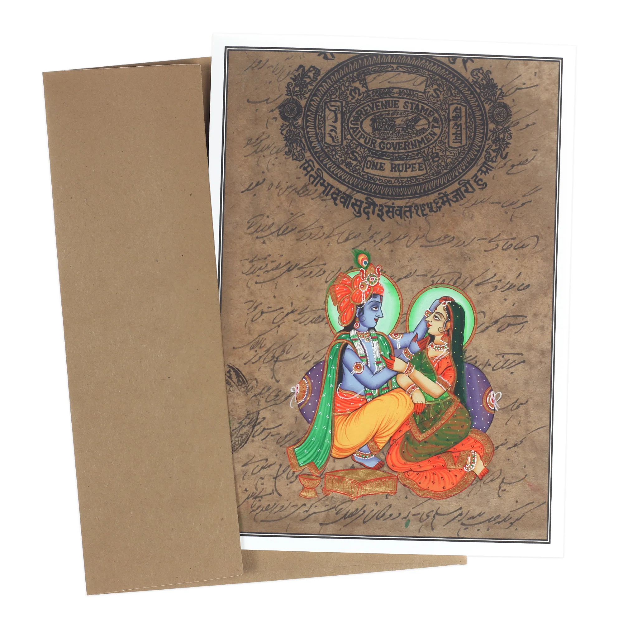 Greeting Card - Rajasthani Miniature Painting - Radha Govinda - 5"x7" - Image 5
