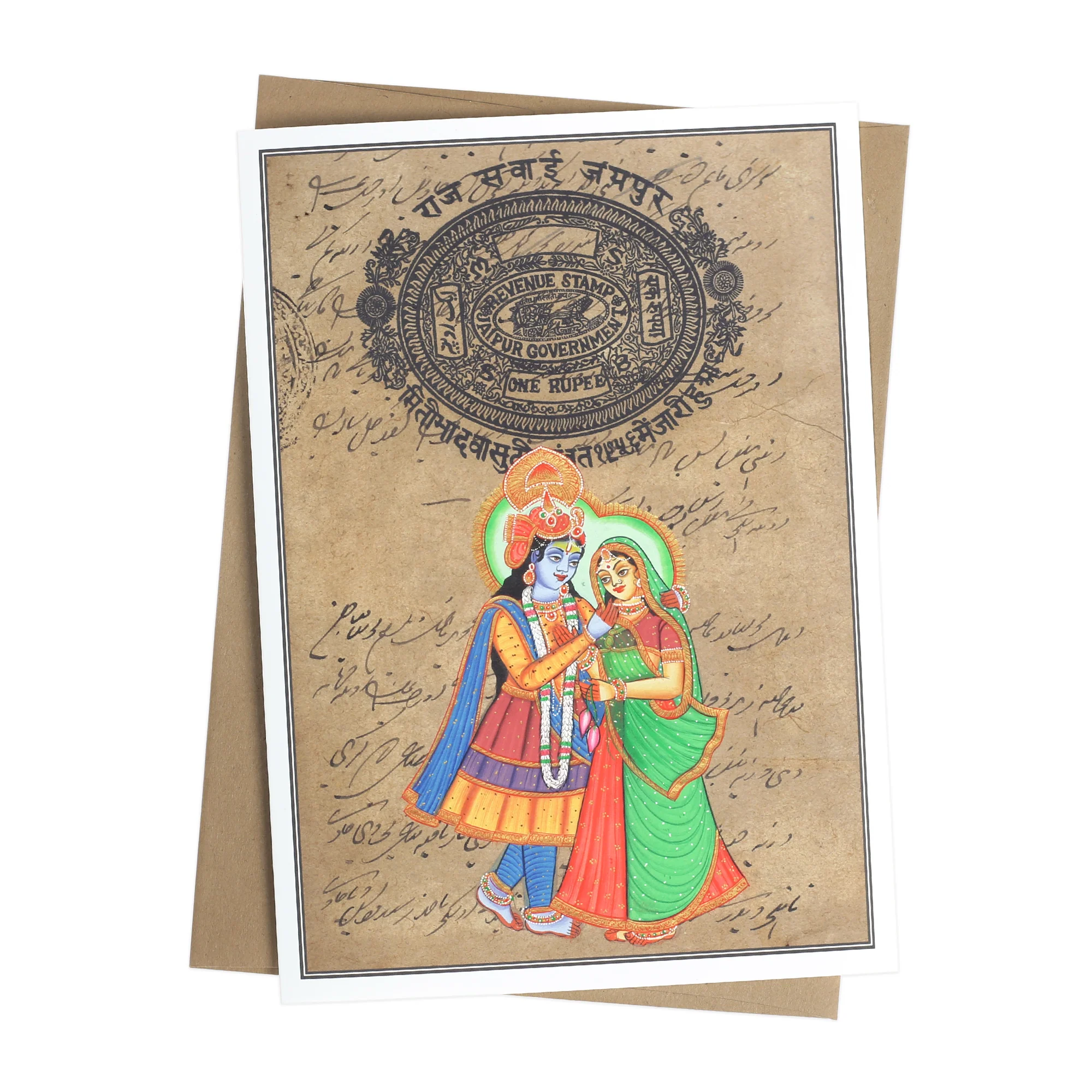 Greeting Card - Rajasthani Miniature Painting - Radha Govinda Standing - 5"x7" - Image 2