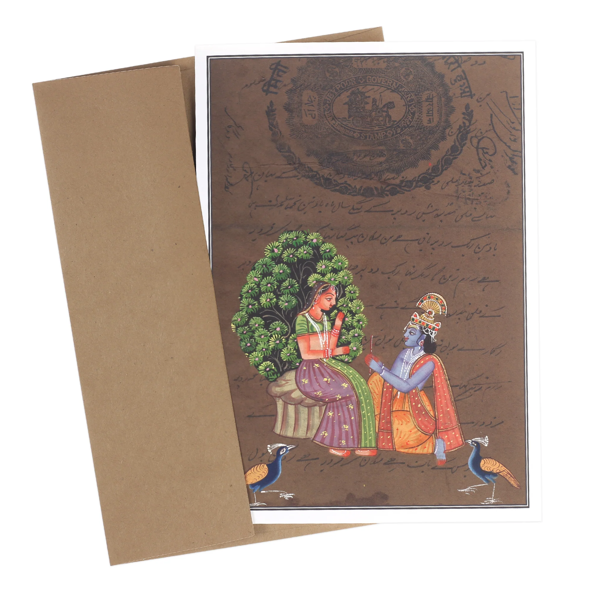 Greeting Card - Rajasthani Miniature Painting - Radha Govinda with Peacocks - 5"x7" - Image 4
