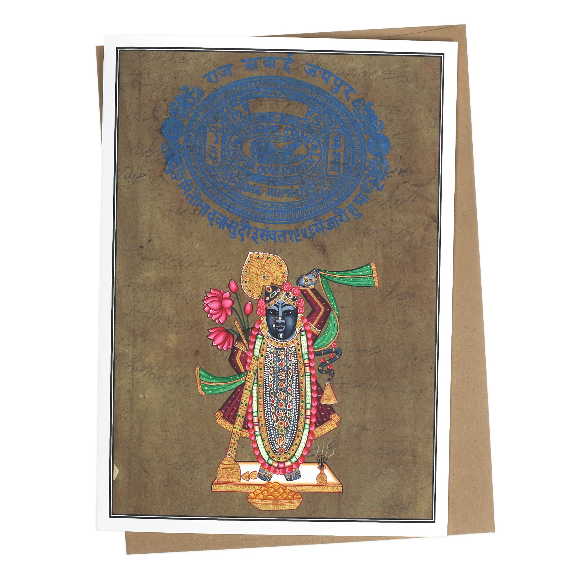 Greeting Card - Rajasthani Miniature Painting - Shrinathji - 5"x7" - Image 5