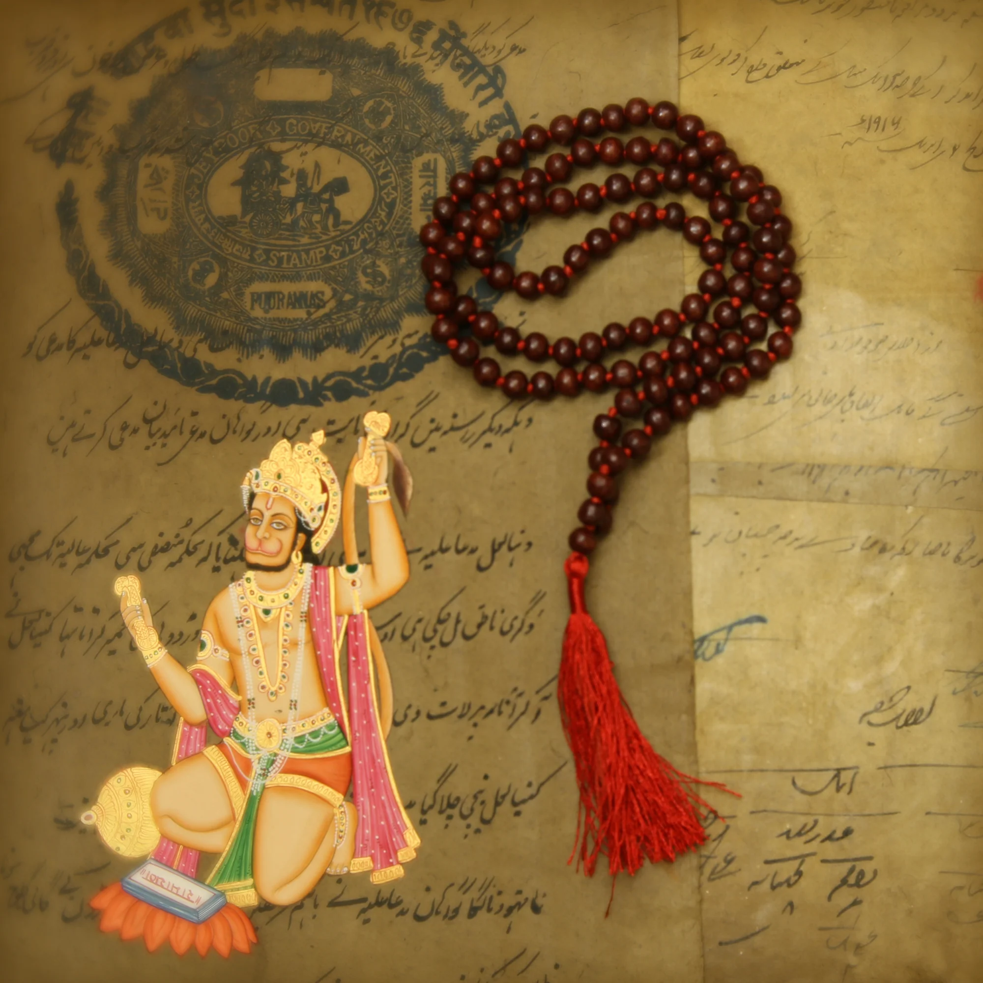 Prayer Mala Beads - Rosewood - 108 Prayer Beads - Image 4